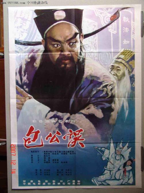 哪里可以办假上海浦东发展银行存款证明